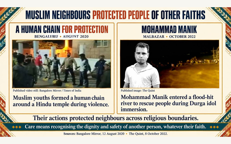 MUSLIM NEIGHBOURS PROTECTED PEOPLE OF OTHER FAITHS