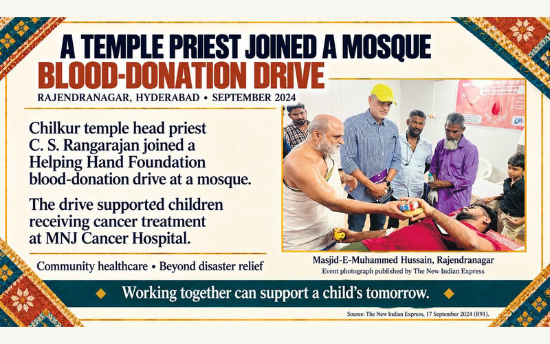 A TEMPLE PRIEST JOINED A MOSQUE BLOOD-DONATION DRIVE